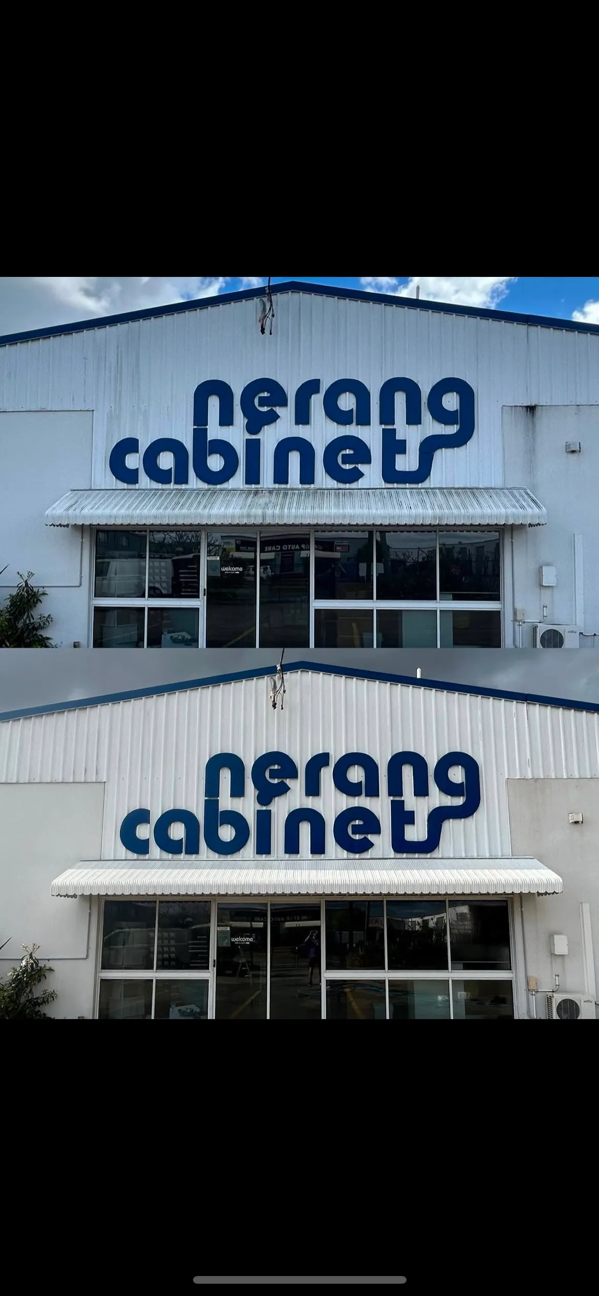 Commercial shopfront pressure washing before and after