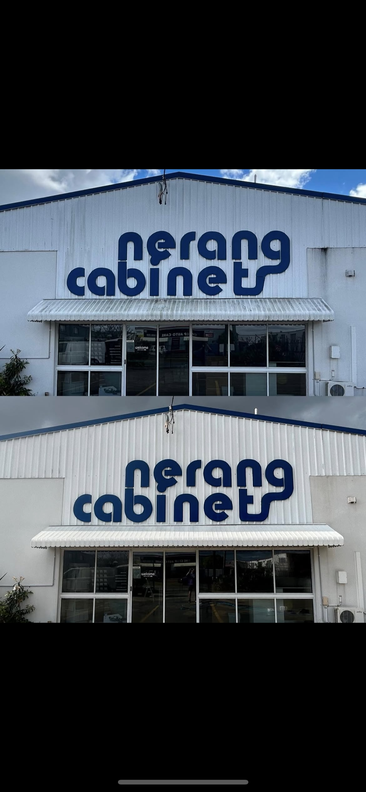 Commercial shopfront pressure washing before and after